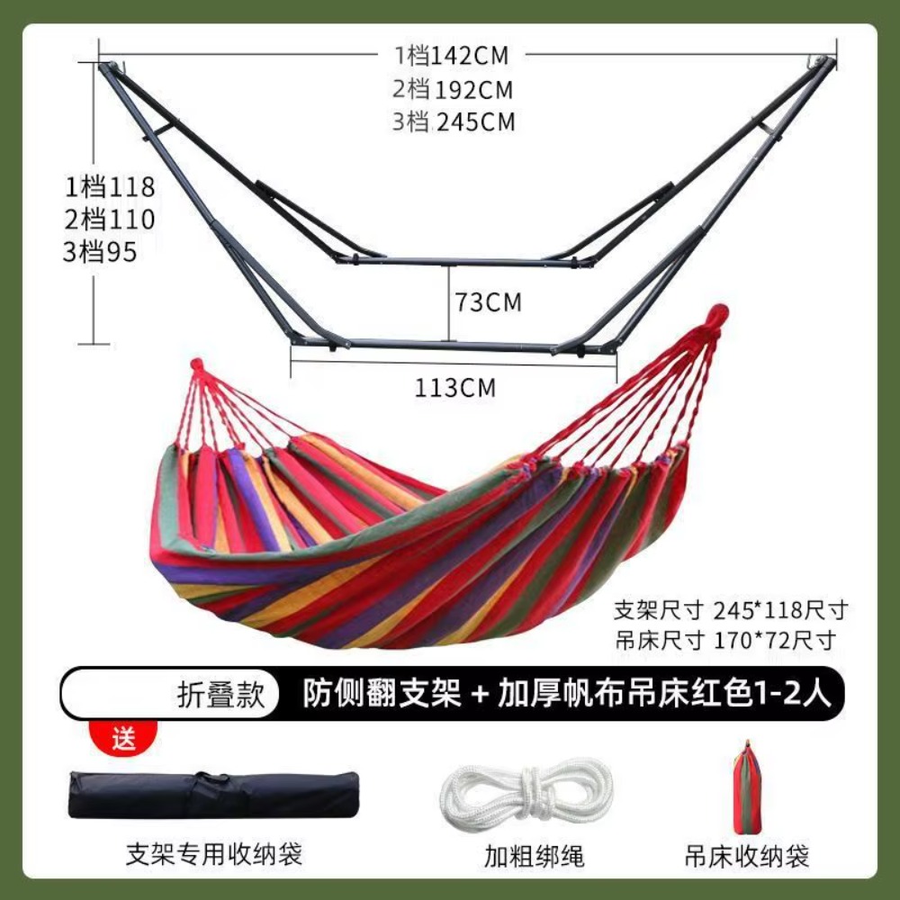 Soporte de Suspensión para Adu - Outdoor Furniture Iron reseña y precio